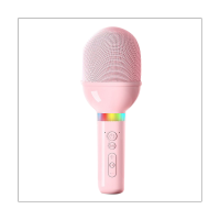 S8 Wireless Microphone Home Music Player Microphone Audio Integrated Intelligent Noise Reduction Speaker