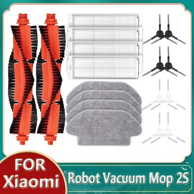 【LZ】 Para xiaomi mi robô vácuo mop 2s/mop p/mop pro/xmstjqr2s/stytj02ym peças de reposição escova lateral principal filtro hepa mop