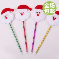 [COD] Ballpoint School Supplies Student Prizes Childrens Gifts