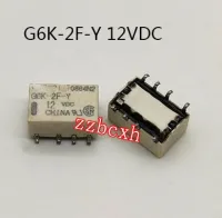 5ชิ้น/ล็อต G6k-2f-Y ใหม่12vdc 12vdc G6k-2p-Y