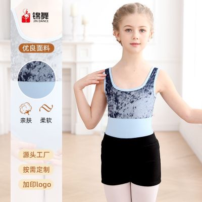 [COD] Childrens dance clothes practice spring and summer square collar sleeves examination grade performance one-piece Chinese