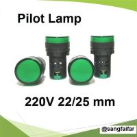 Pilot Lamp ไพลอตแลมป์ สีเขียว ขนาด 22 mm / 25 mm 220VAC ไฟตู้คอนโทรล LED