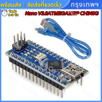 Arduino Nano 3.0 Controller Compatible With Arduino Nano CH340 USB Driver With CABLE NANO V3.0 3.0ATMEGA328P