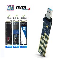 Dual Protocol M2 SSD Board M.2 to USB Adapter M.2 NVME PCIe NGFF SATA M2 Card for 2230 2242 2260 2280 NVME/SATA M.2 SSD RTL9210B