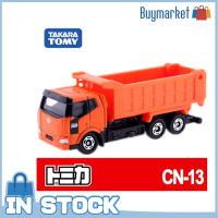 [Original] Takara Tomy Tomica รถ Diecast CN-13-ลุค Jiefang J6สีส้ม