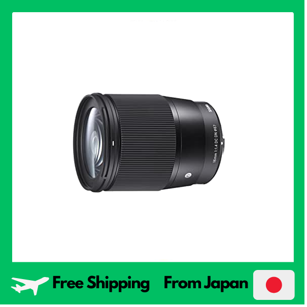 SIGMA 16Mm F1.4 DC DN C017ร่วมสมัย Sony E-Mount เฉพาะ APS-C