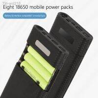 Portable Fast Charge Mobile Power Box LCD Digital Display 8X 18650 Battery Holder Dual USB Output with LED Flashlight NO Battery