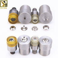 15mm 12.5mm Pressure Snap Button Molds Sewing Repair Dies Metal Snaps Installation Tools 10mm Snap Installation Tools