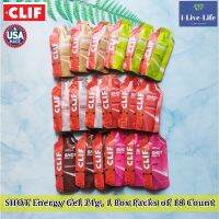 30% OFF Sale !!! CLIF - SHOT Energy Gel 34g, 1 Box Packs of 18 Count เจลให้พลังงาน เพิ่มพลังงาน สำหรับนักกีฬา การฝึกซ้อมและการแข่งขัน