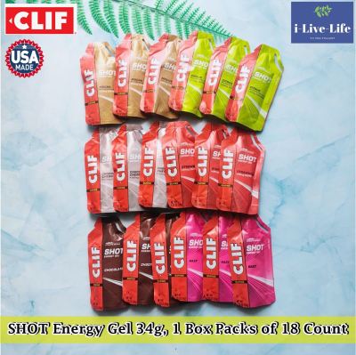 30% OFF Sale !!! CLIF - SHOT Energy Gel 34g, 1 Box Packs of 18 Count เจลให้พลังงาน เพิ่มพลังงาน สำหรับนักกีฬา การฝึกซ้อมและการแข่งขัน