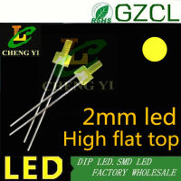 Free shipping Yellow 2mm dip eld 585-595nm Tower shape through hole led 2.0-2.2V(CE&amp;Rosh)