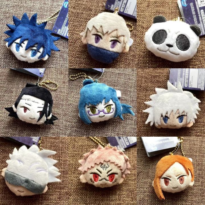 brooch-animation-cartoon-pin-pendant-plush-toy-cute-pendant-jujutsu-bag-kaisen