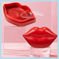 LIP MASK ลิปมาส์กZOZU ?มาสก์ปาก มาส์กบำรุงปาก คอลลาเจนสูตรเชอร์รี่แดง 20แผ่น อมชมพู