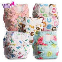 [Littles&amp;Bloomz]5pcs/set STANDARD Hook-Loop Reusable Washable Nappy Diaper 5 nappies/diapers and 5 microfiber inserts in one set Cloth Diapers