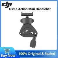 ☸ DJI Osmo Action Mini Handlebar MountAttach the camera to a handlebar Original In Stock