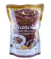 Diamond Grains Double Chocolate Granola ซีเรียลกราโนล่า รสดับเบิ้ลช็อคโก 500g.