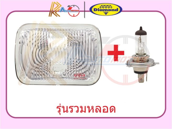 ตราเพชร-ไฟหน้า-ไฟตาหน้า-toyota-mighty-x-ปี-89-94-isuzu-tfr-ปี-88-94-อีซูซุ-ทีเอฟอา-nissan-925-ปี-90-95-โตโยต้า-ไมตี้-เอ็กซ์-นิสสัน-925-ไดมอนด์-diamond