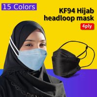 ready stock 50 Pcs Hijab Headloop Face for 4ply Filter er Korea KF94 4D