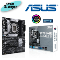 เมนบอร์ด MAINBOARD (1700) ASUS PRIME B660 PLUS DDR4 ประกันศูนย์ เช็คสินค้าก่อนสั่งซื้อ