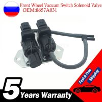 8657A031 Front Wheel Vacuum Switch Solenoid Valve For Mitsubishi Pajero 06-11