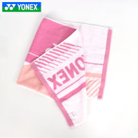 YONEX Tennis Sport Accessorie Cold Feeling Sport Badminton Towel Fitness Running AC1221