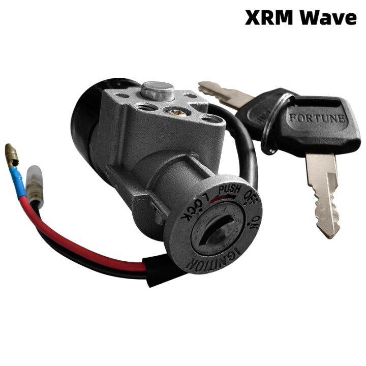 Ignition Switch XRM 110 Wave 125 Motorcycle Ignition Switch XRM 110