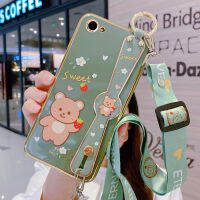 A3 Phone Case a1 Case A83 Drop-Resistant Soft Silicon A5 Wristband Cartoon Cross-Body Lanyard Net Red Tide
