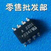 10pcs A2201 HCPL2201 SOP-8 A2201  HCPL2201