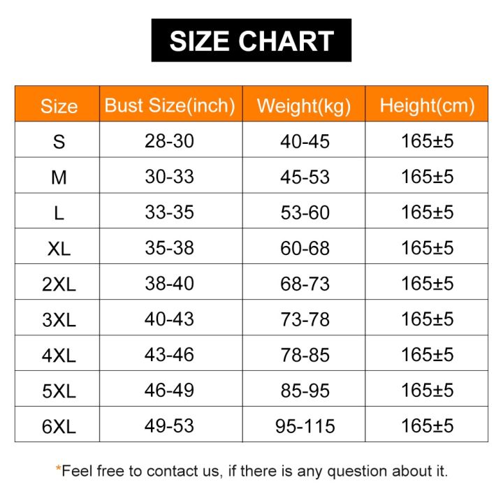 ชุด2ชิ้นที่รัดหน้าอกทอมบอยรัดอกแบบเต็มตัวชุดรัด-s-6xl-คอสเพลย์ชุดทอมบอย