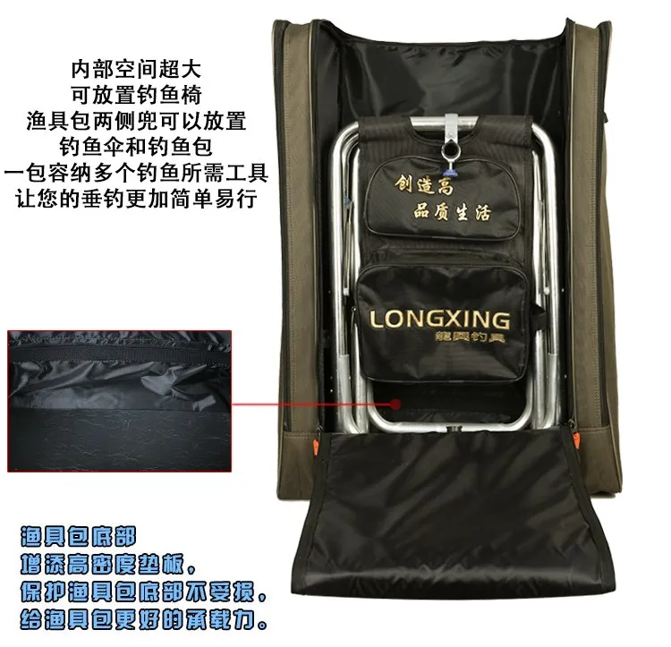 Yunfeng fishing gear head office fishing gear bag fishing rod bag fishing  chair bag multifunctional waterproof large capacity bag.