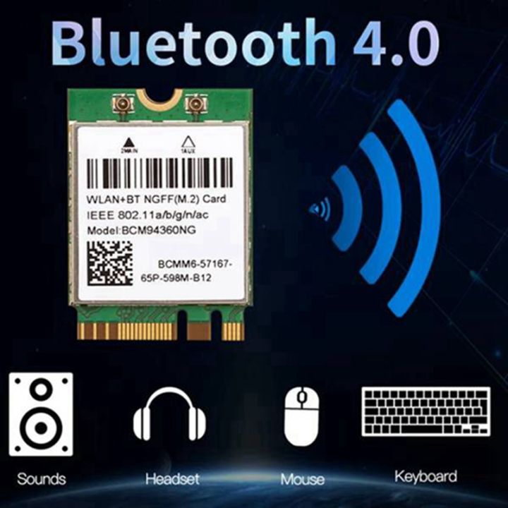 bcm94360ng-wireless-adapter-m-2-desktop-kit-dual-band-2-4g-5g-802-11ac-bluetooth-4-0-ngff-wifi-card-with-antenna-set