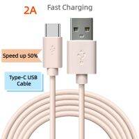 สาย Usb 2023สีชมพูเป็นสาย Type C สำหรับที่ชาร์จชาร์จ Usb แบบรวดเร็ว Type-C 2A สายสำหรับข้อมูลสายเคเบิล Redmi Usb C