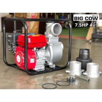 BIGCOW เครื่องยนต์สูบน้ำ รุ่น BIG-GP7.5-40 เบนซิน 4 จังหวะ 7.5 แรงม้า ท่อ 4x4 นิ้ว