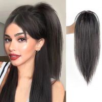 Waterfall Hair Half Tie High Ponytail Wig For Women, Long Hair Girl Style, Natural Black Synthetic Wig