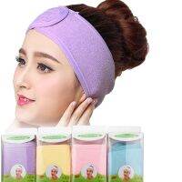 Stretchable Velvet Grip Head Scarf Band Makeup Cosmetic Bath Spa Shower Towel Postpartum Wig Wrap Make Up Headband