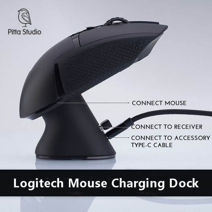 Logitech Mouse Charging Dock Station Pitta Studio Plastic Power Bank