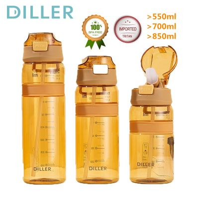Diller 550ml/700ml/850ml Water Bottle With Straw Tritan BPA Free Drinking Bottle For Sports And Outdoors D36