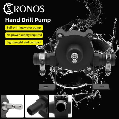 Portable Electric Drill Pump Diesel Oil Fluid Water Pump Mini Hand Self-priming Liquid Transfer Pumps Home Garden Outdoor tool