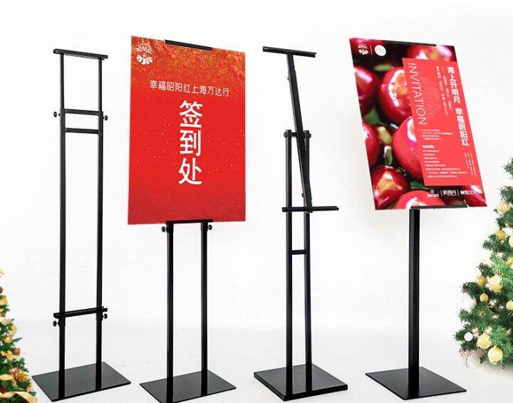 GST H Easel Stand Premium Quality Double Display Metal Stand for Poster