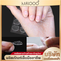 KARIOOO กาวติดเล็บปลอม ซิลิโคนติดเล็บ PVC Jelly Nail Glue Sticker (รุ่นแผ่นใหญ่24ชิ้น) NG93