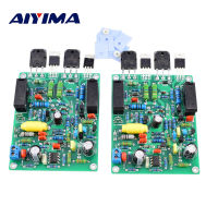 AIYIMA 2Pcs เครื่องขยายเสียงบอร์ด2SC5200 Tube Amplificador 100Wx2สเตอริโอ QUAD405-2เครื่องขยายเสียงประกอบ Board