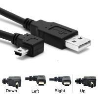 USB 2.0 ชายไปยัง Mini USB ขึ้นลงซ้ายขวามุม 90 องศา 0.25m 0.5m 1.8m 3m 5m สำหรับกล้อง MP4 แท็บเล็ต-JHU STORE