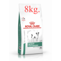 Royal Canin Satiety small dog อาหารสำหรับสุนัขพันธุ์เล็ก อ้วน 8kg.(ส่งฟรี)(พร้อมส่ง!!!)