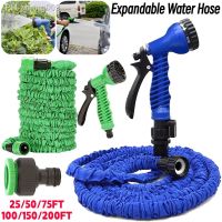 25-200FT Expandable Water Hose High Pressure Irrigation Pipe Shrinking Extensible Garden Hose Spray Gun Car Water Sprayer Tool