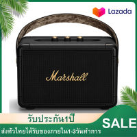 Marshall Kilburn II ลำโพงบลูทูธ ลำโพง ลำโพงคอมพิวเตอร์ ลำโพงบลูทูธเบสหนัก (ลำโพงบลูทูธ , ลำโพงสำหรับใช้ในบ้าน, ลำโพงขนาดเล็ก) Bluetooth Wireless Speaker