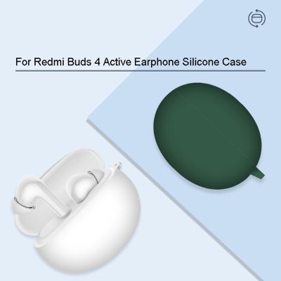 Wireless Earphone Protective Case For Redmi Buds 4 Active Soft Silicone Earbud Protector Shell Lightweight Shockproof Cover Wireless Earbud Cases