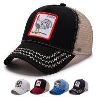 New Arrival Embroidery Baseball Cap Hat Men and Women Mesh Sunshade