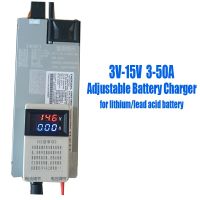 ที่ชาร์จแบบปรับได้3-50A 3V-15V 3-100A 11-15V 75A 14.6V 12.6V 20A 50A 40A 80A Lifepo4เครื่องชาร์จแบตเตอรี่ลิเธียมไอออนลิเธียมไอออนสเก็ตบอร์ดนันทนาการกลางแจ้งชิ้นส่วน