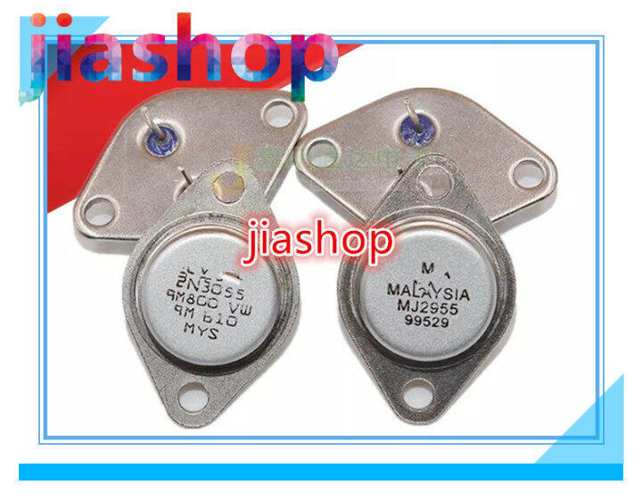 4pcs Original 2N3055 MJ2955 TO-3P high power transistor power amplifier
