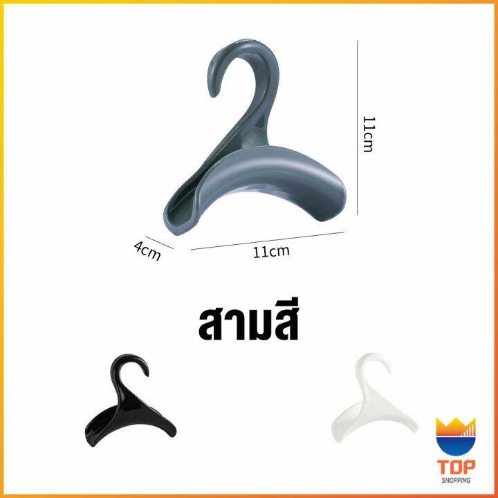 top-ที่แขวนกระเป๋า-ตะขอแขวนของเนคไท-ที่แขวนผ้าอเนกประสงค์-home-storage-hooks